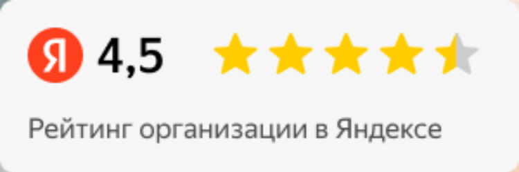 Yandex - Стоматология «Dr.SIEMENS», Севастополь